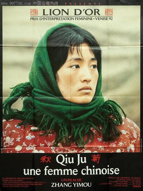 买假枫叶卡