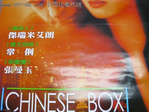 梅西大学Diploma in Finance